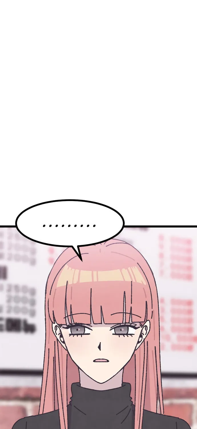 Read Rotten Pink Law chapter 6 image 14 on Lezhin