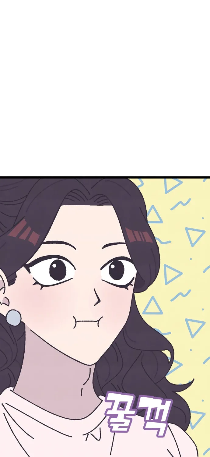 Read Rotten Pink Law chapter 6 image 27 on Lezhin