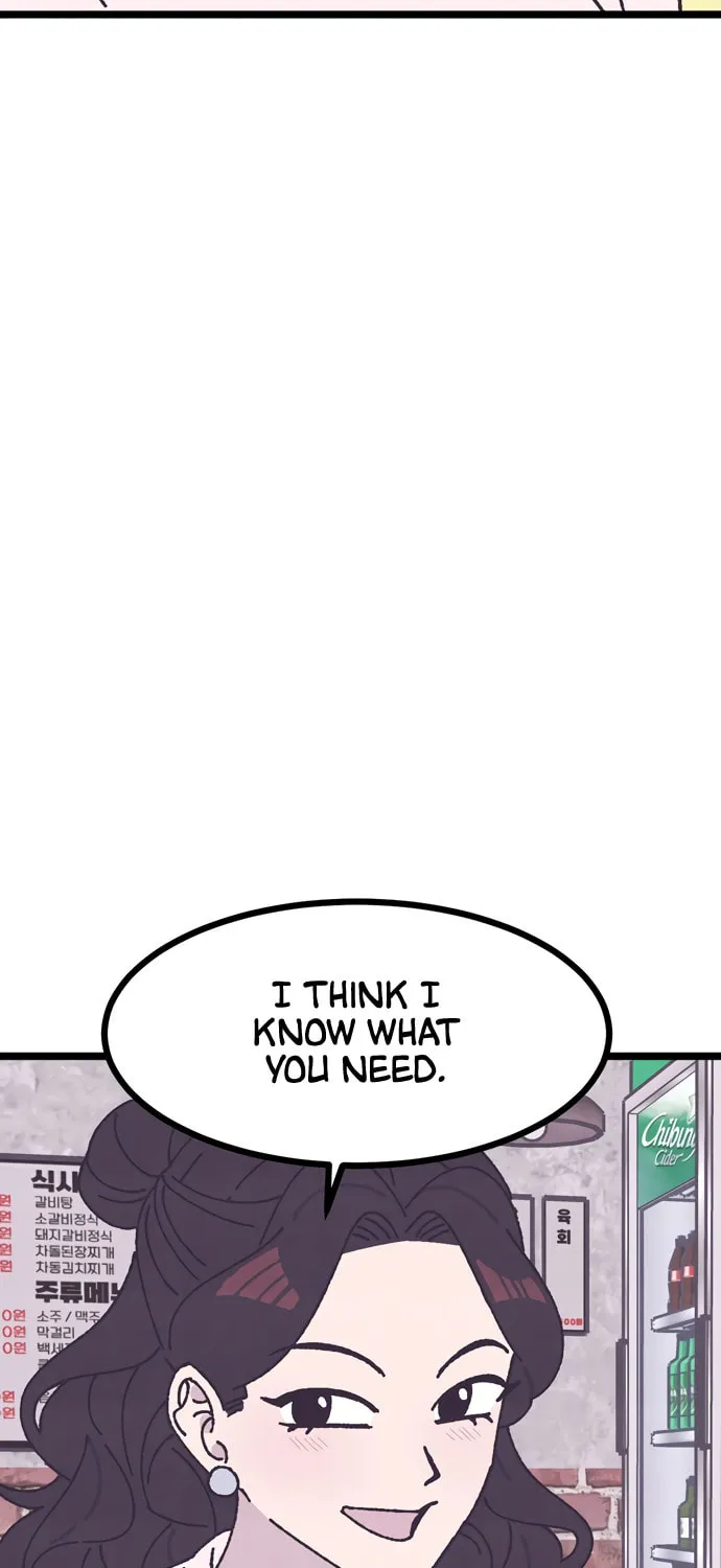 Read Rotten Pink Law chapter 6 image 28 on Lezhin
