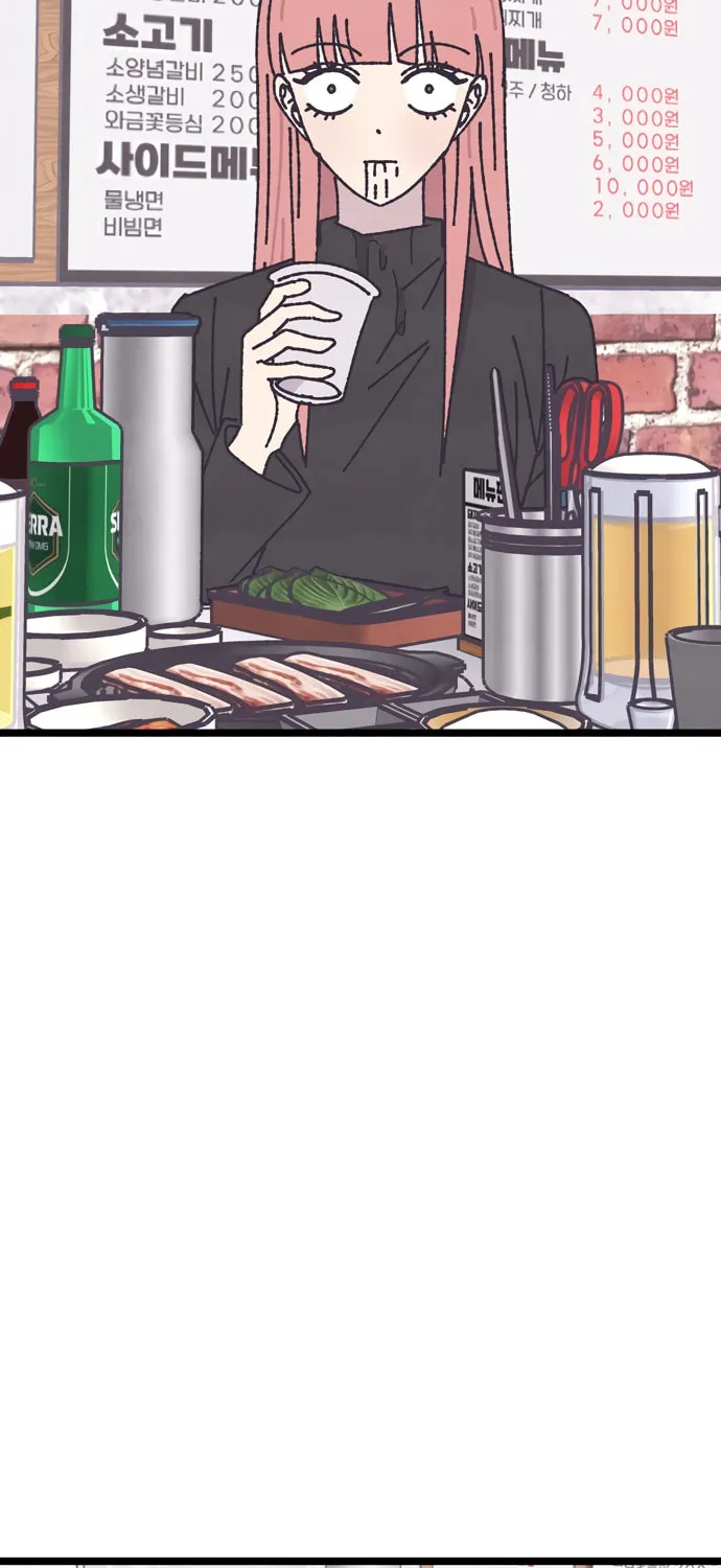 Read Rotten Pink Law chapter 6 image 3 on Lezhin