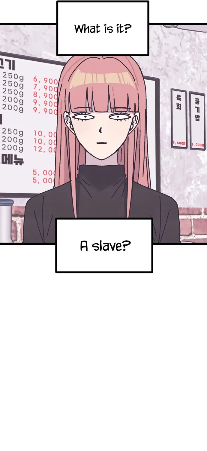Read Rotten Pink Law chapter 6 image 30 on Lezhin