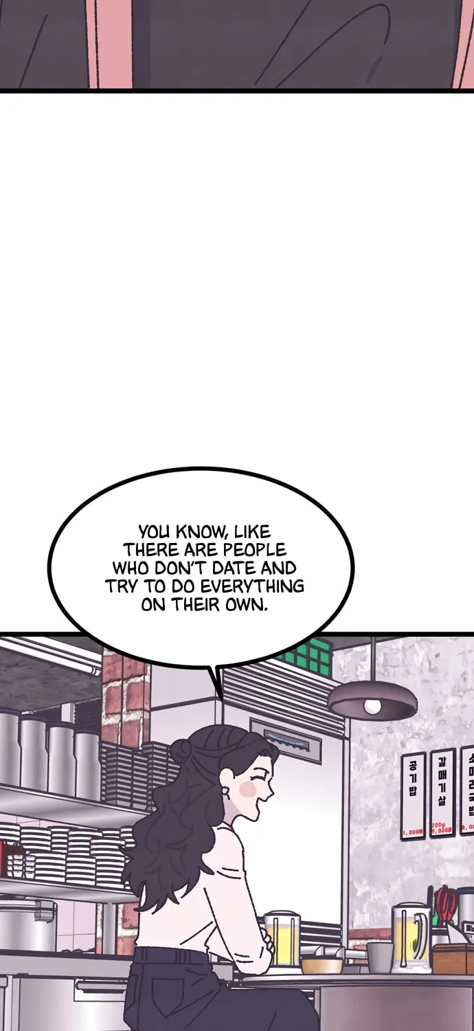 Read Rotten Pink Law chapter 6 image 32 on Lezhin