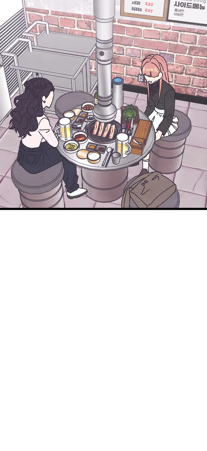 Read Rotten Pink Law chapter 6 image 4 on Lezhin