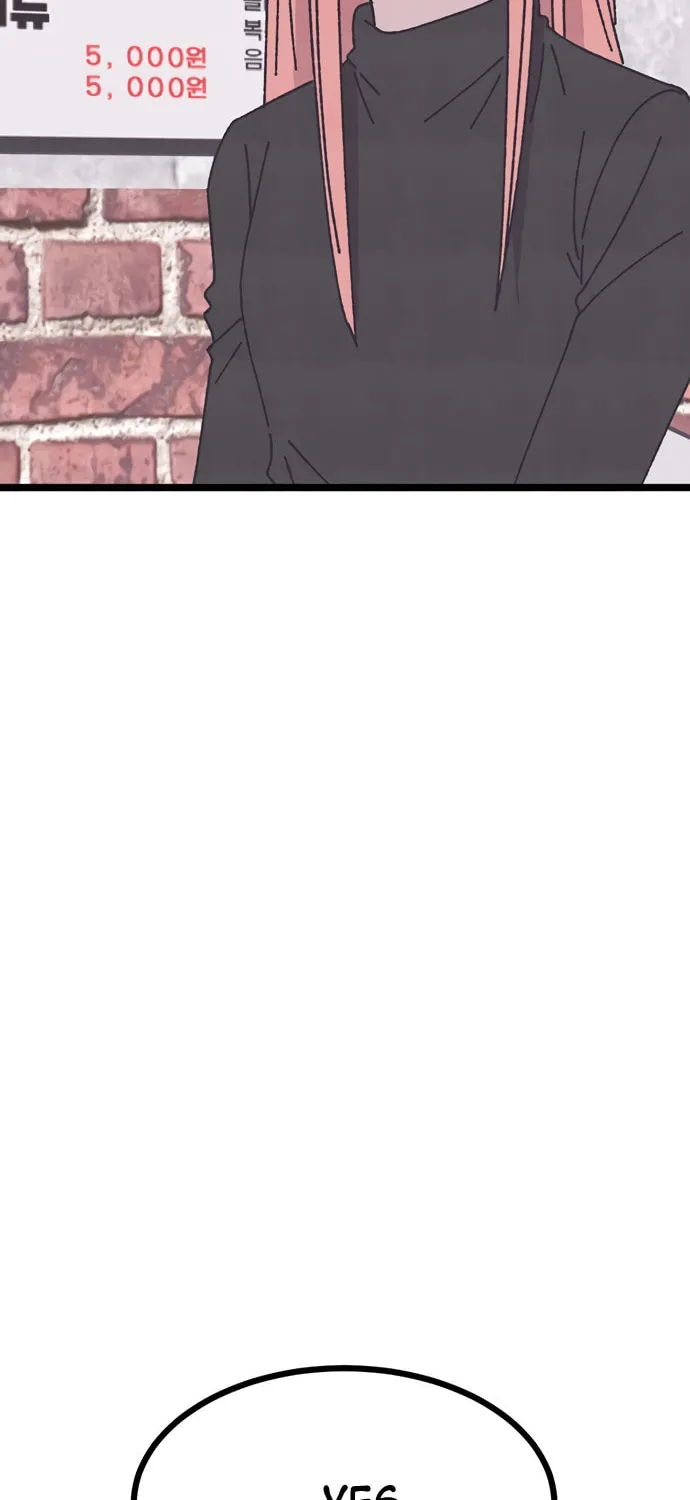 Read Rotten Pink Law chapter 6 image 43 on Lezhin