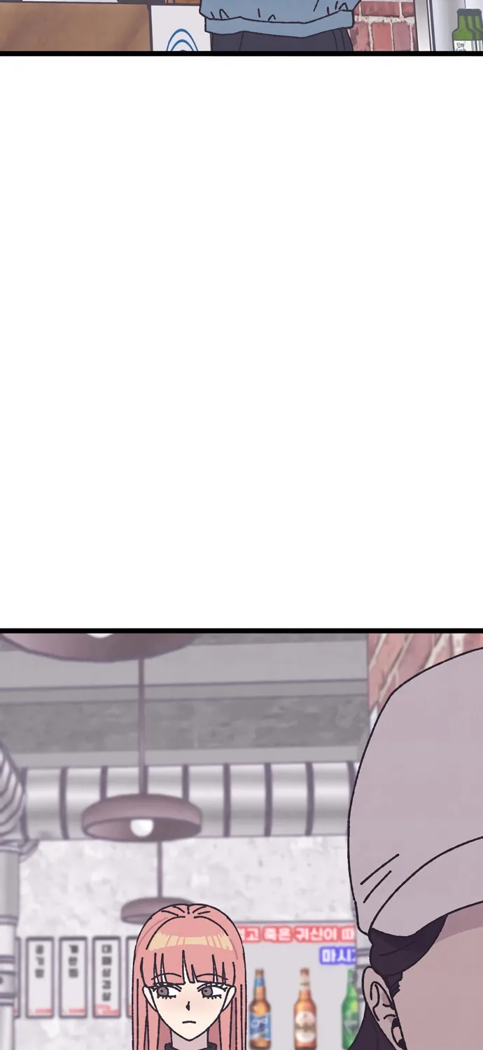 Read Rotten Pink Law chapter 6 image 48 on Lezhin