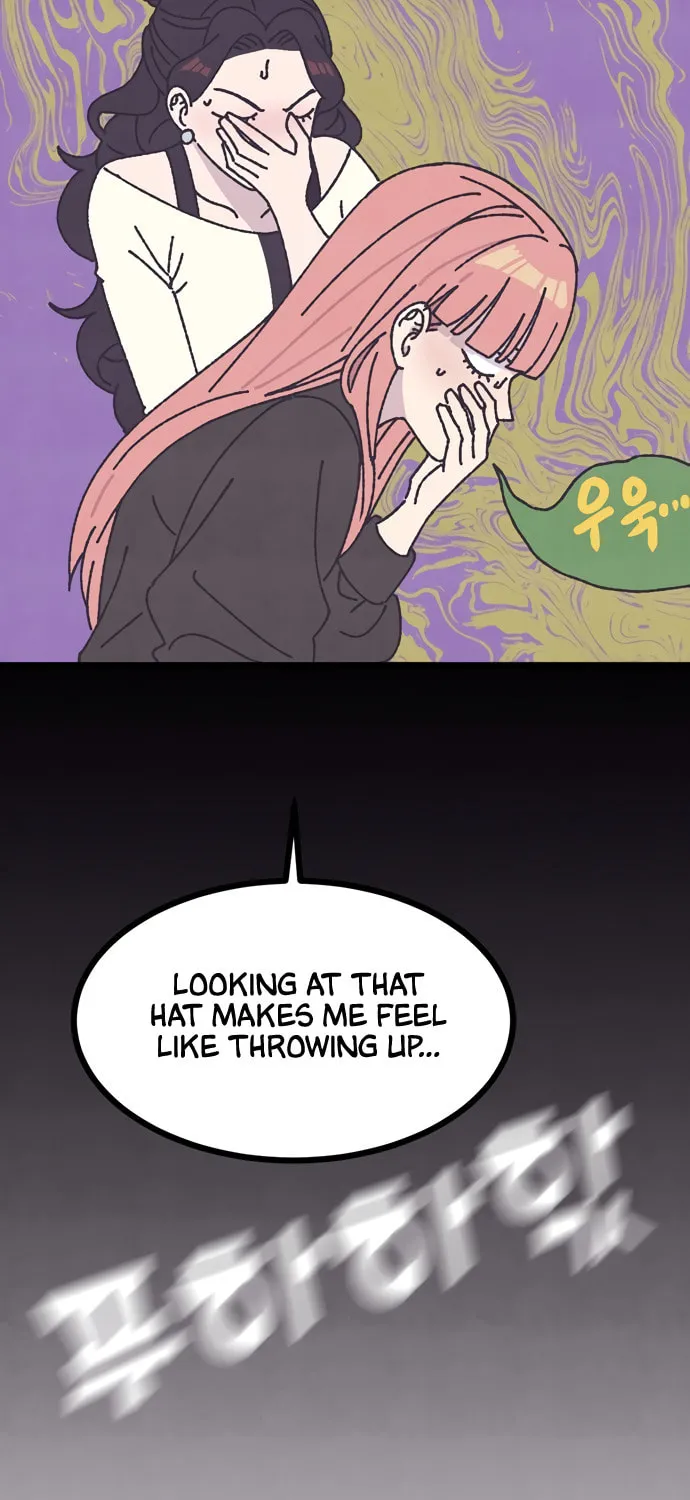 Read Rotten Pink Law chapter 6 image 73 on Lezhin