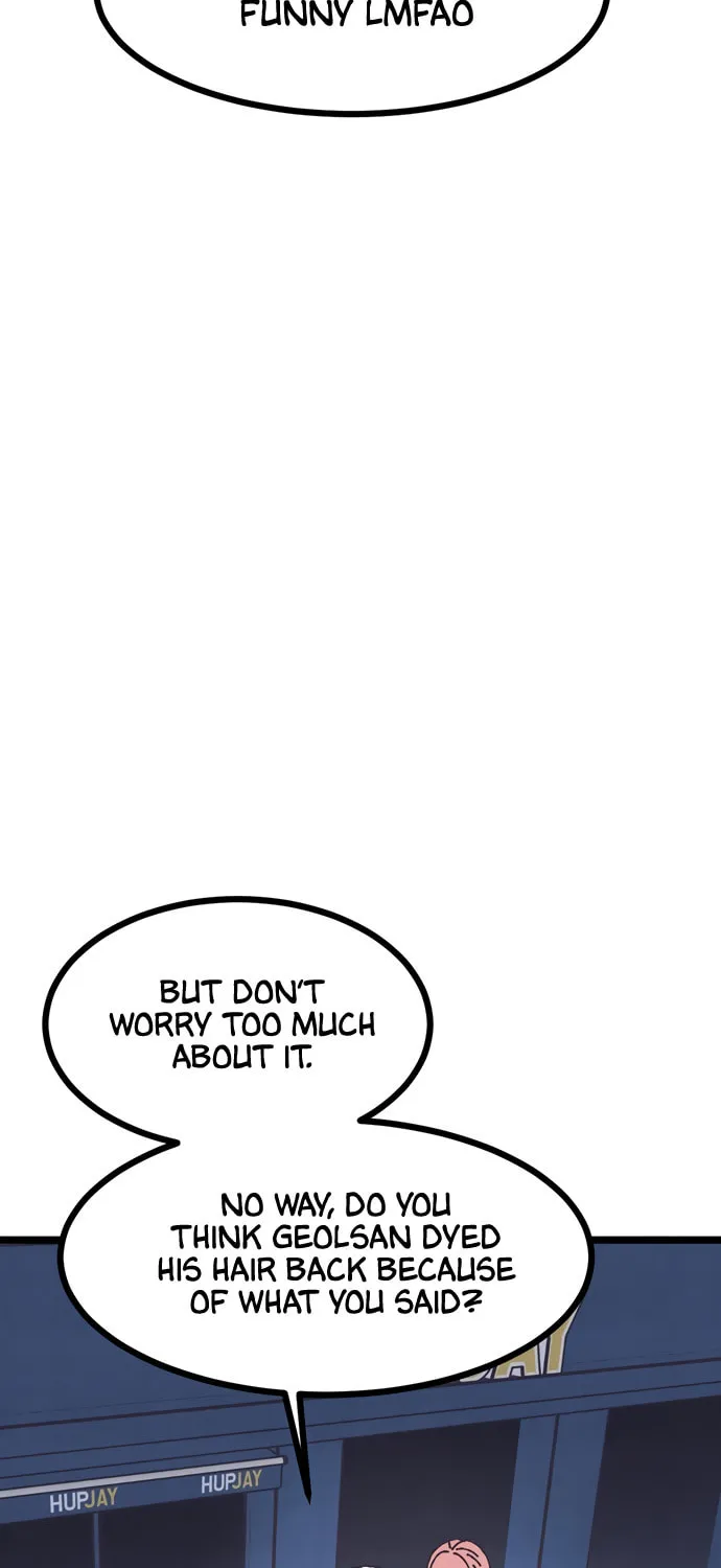 Read Rotten Pink Law chapter 6 image 76 on Lezhin