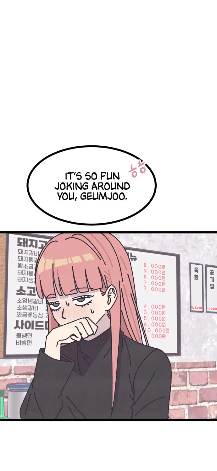 Read Rotten Pink Law chapter 6 image 9 on Lezhin