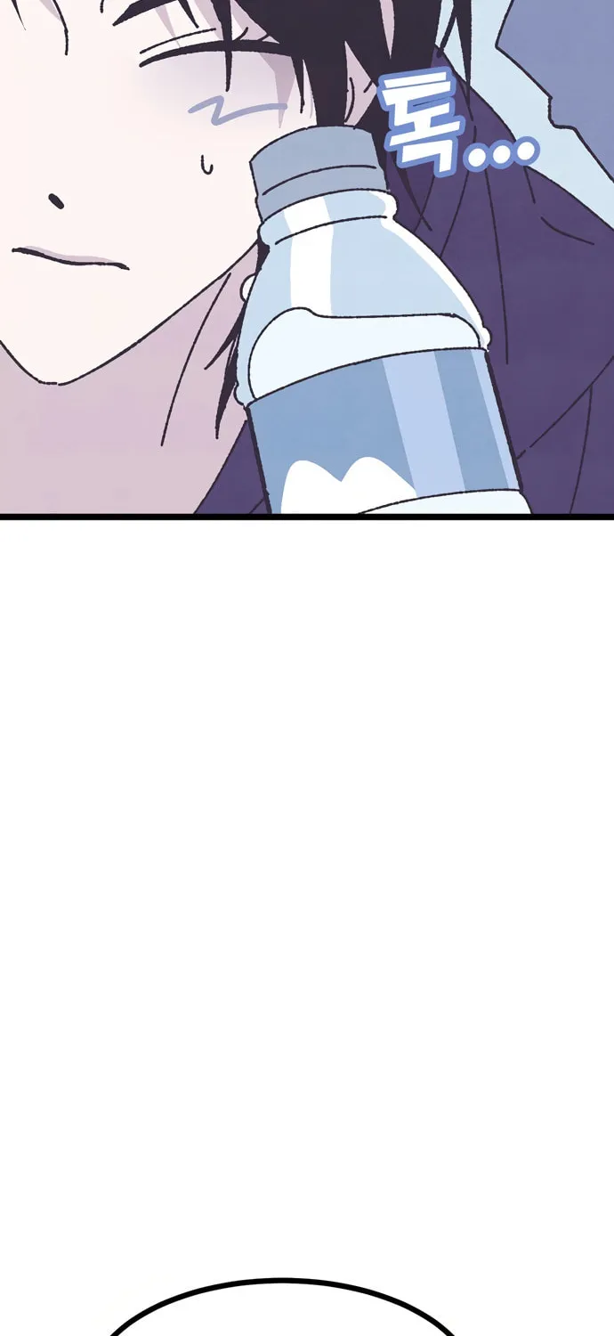 Read Rotten Pink Law chapter 7 image 15 on Lezhin