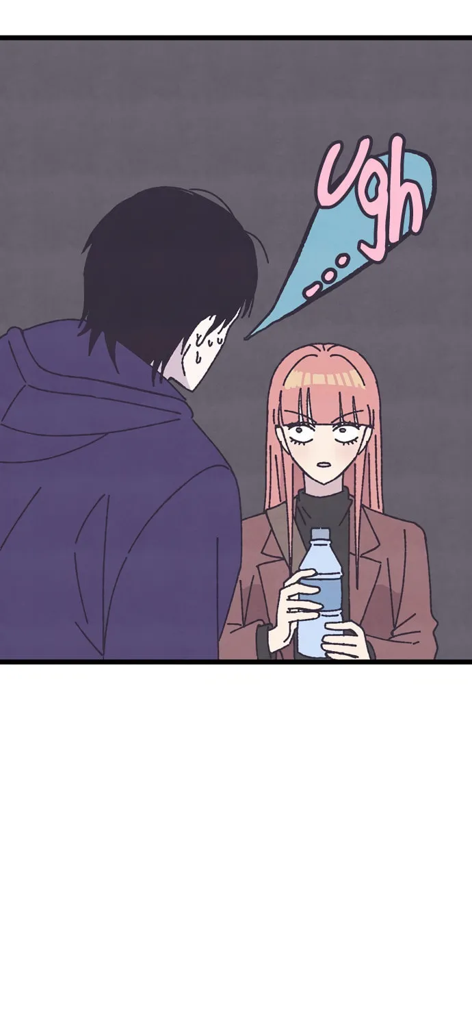 Read Rotten Pink Law chapter 7 image 29 on Lezhin