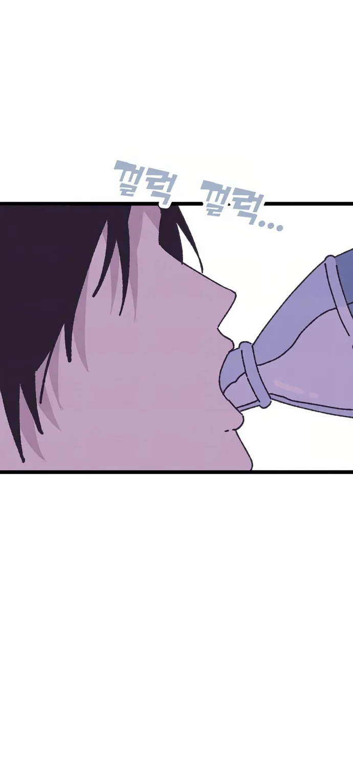 Read Rotten Pink Law chapter 7 image 33 on Lezhin
