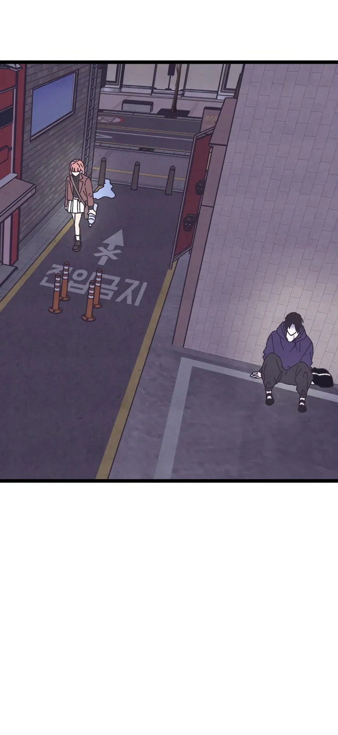 Read Rotten Pink Law chapter 7 image 34 on Lezhin