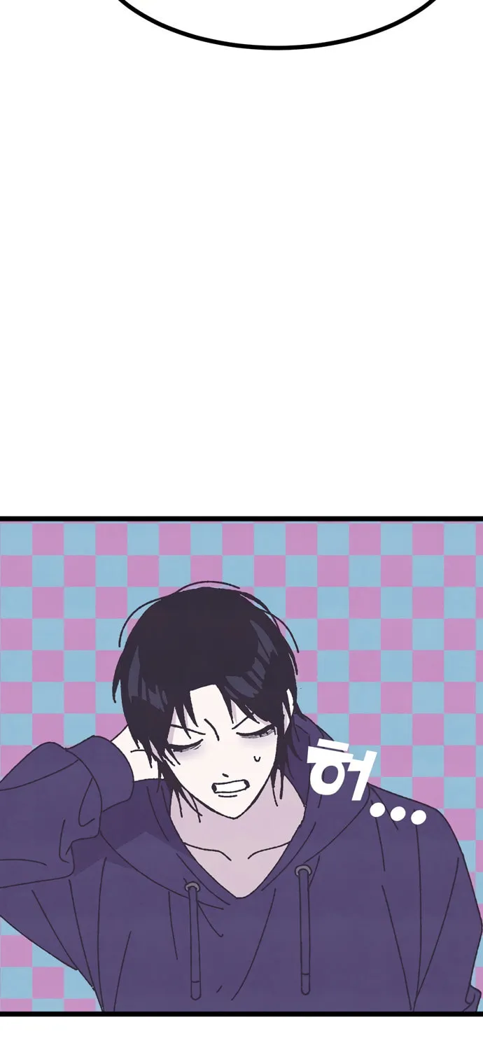 Read Rotten Pink Law chapter 7 image 38 on Lezhin