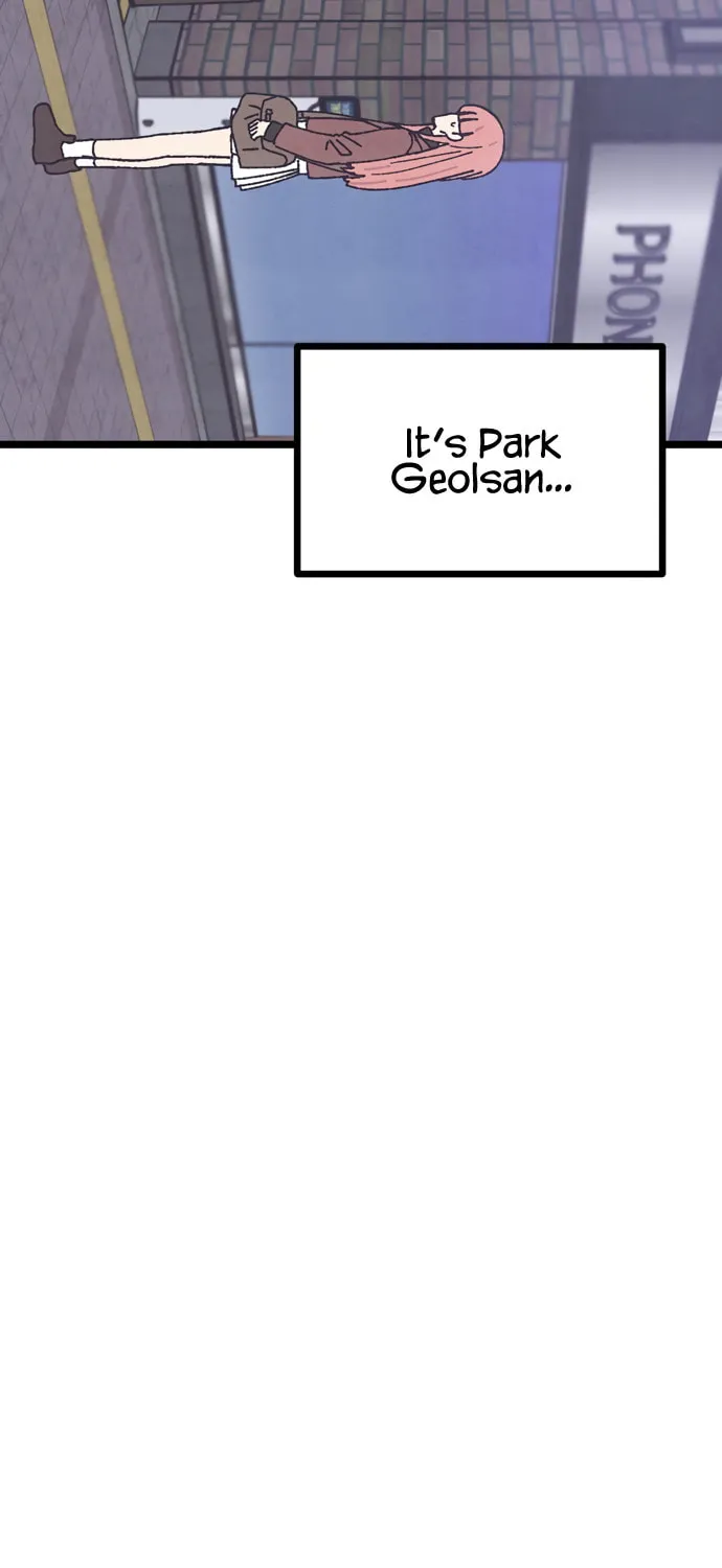 Read Rotten Pink Law chapter 7 image 5 on Lezhin