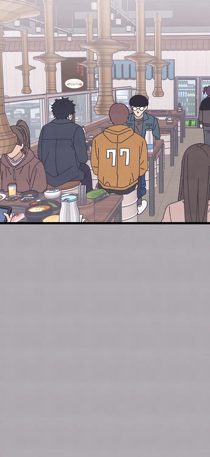 Read Rotten Pink Law chapter 7 image 76 on Lezhin