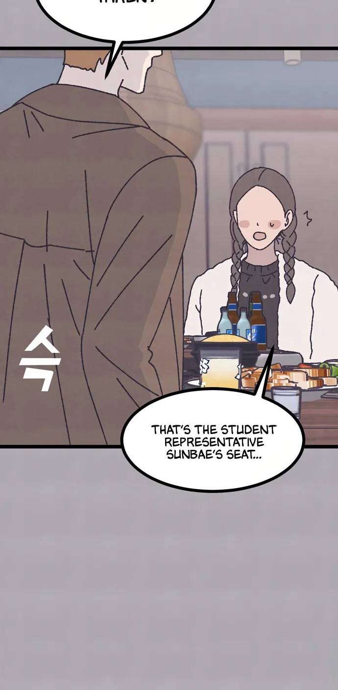 Read Rotten Pink Law chapter 7 image 83 on Lezhin