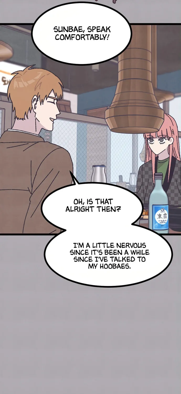 Read Rotten Pink Law chapter 7 image 88 on Lezhin