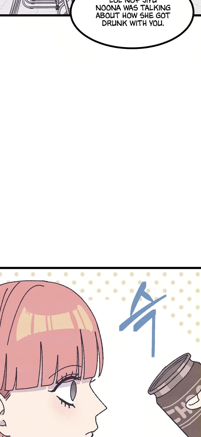 Read Rotten Pink Law chapter 8 image 100 on Lezhin