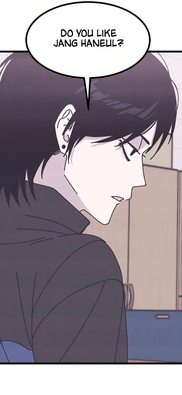 Read Rotten Pink Law chapter 8 image 109 on Lezhin