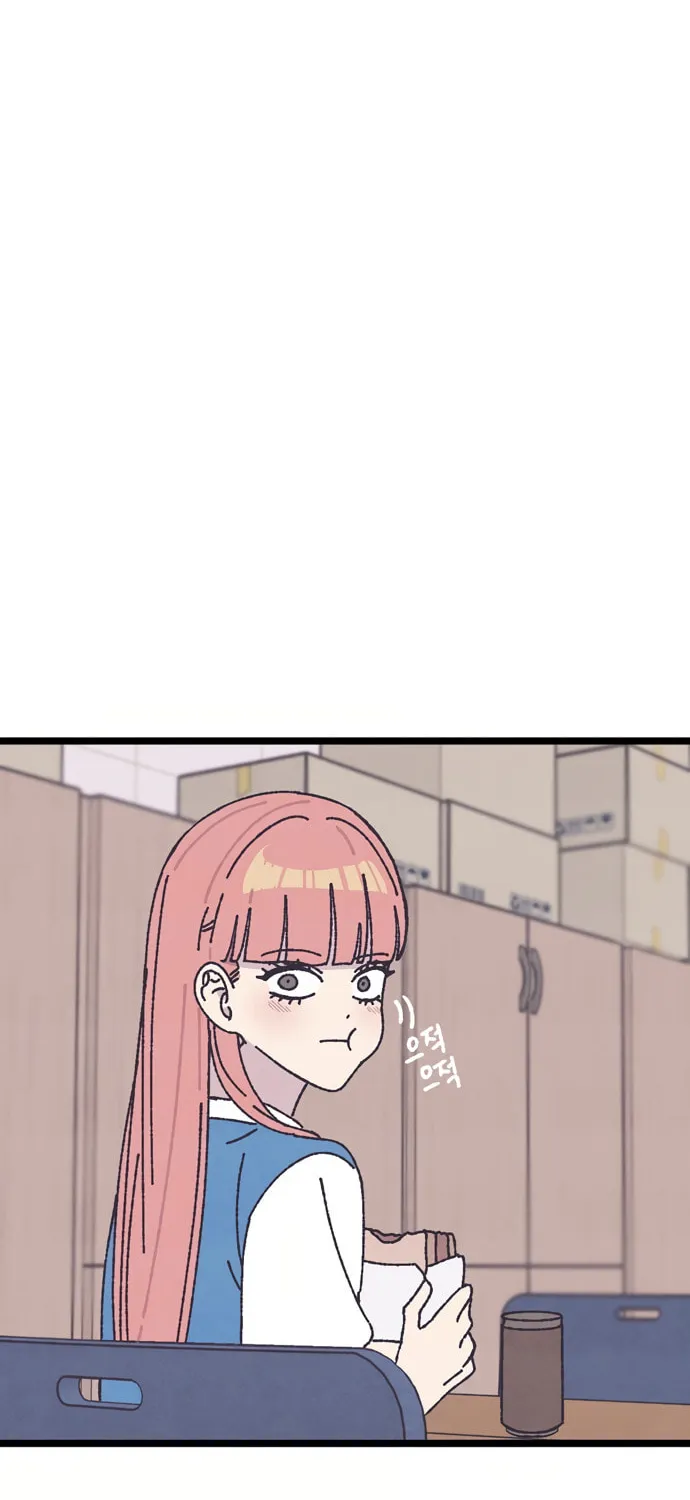 Read Rotten Pink Law chapter 8 image 110 on Lezhin