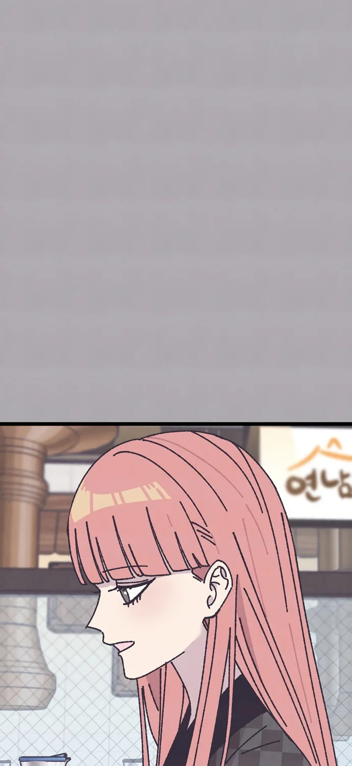 Read Rotten Pink Law chapter 8 image 22 on Lezhin