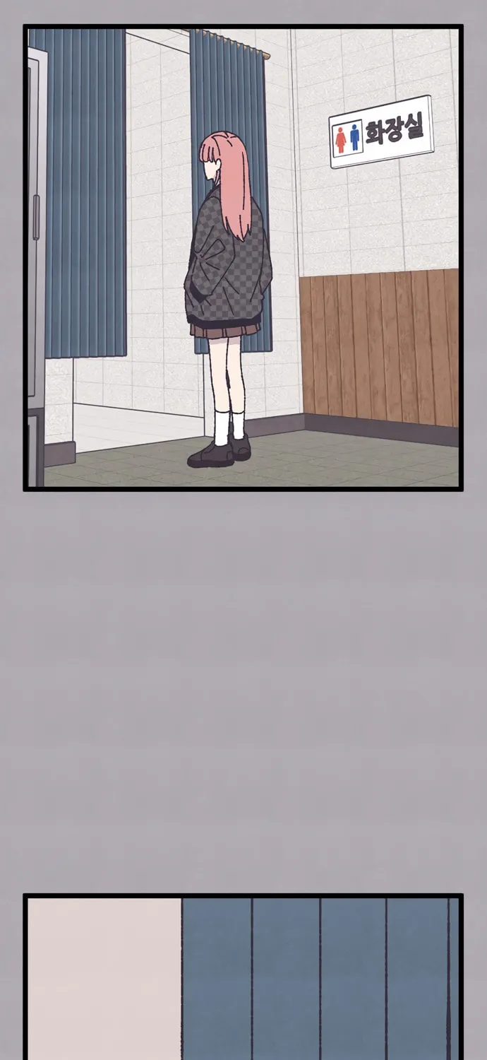 Read Rotten Pink Law chapter 8 image 37 on Lezhin