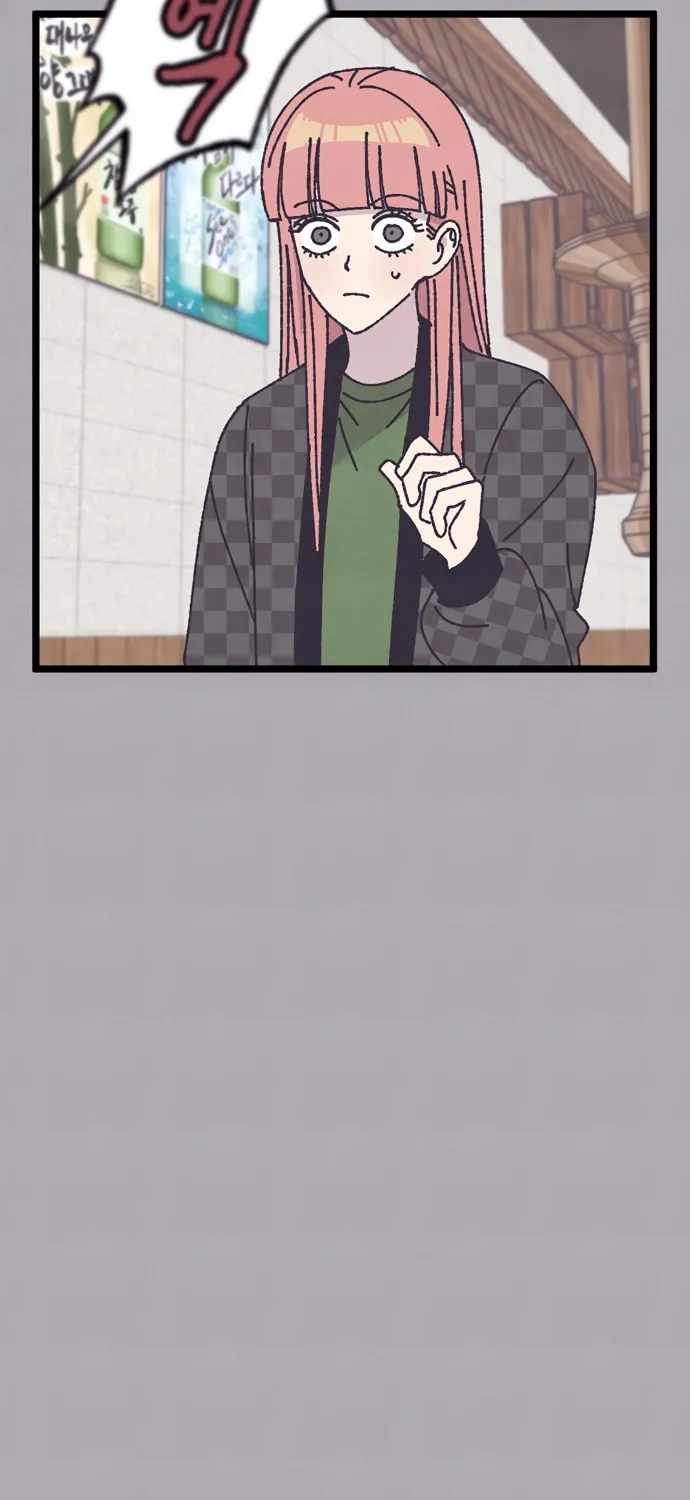 Read Rotten Pink Law chapter 8 image 39 on Lezhin