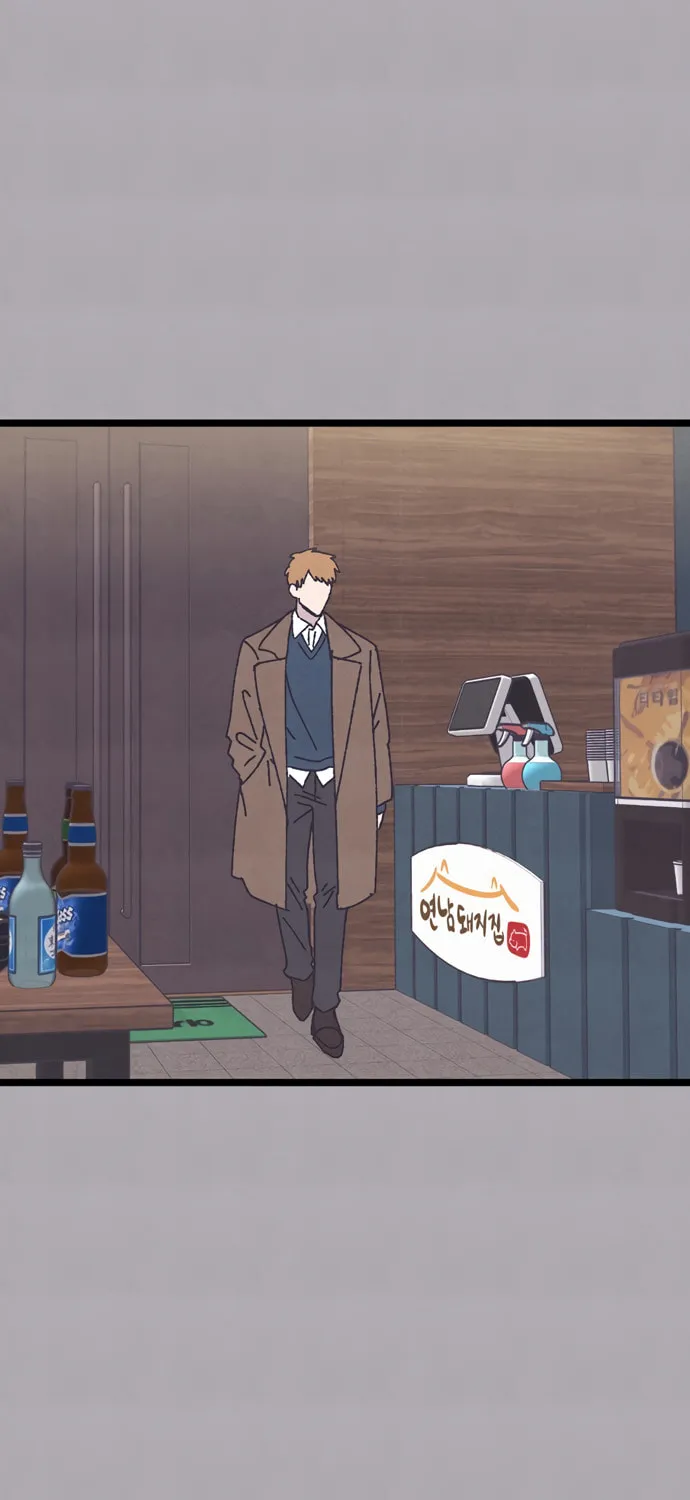 Read Rotten Pink Law chapter 8 image 55 on Lezhin