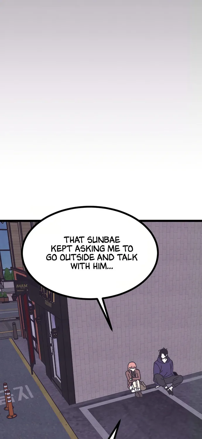 Read Rotten Pink Law chapter 8 image 68 on Lezhin
