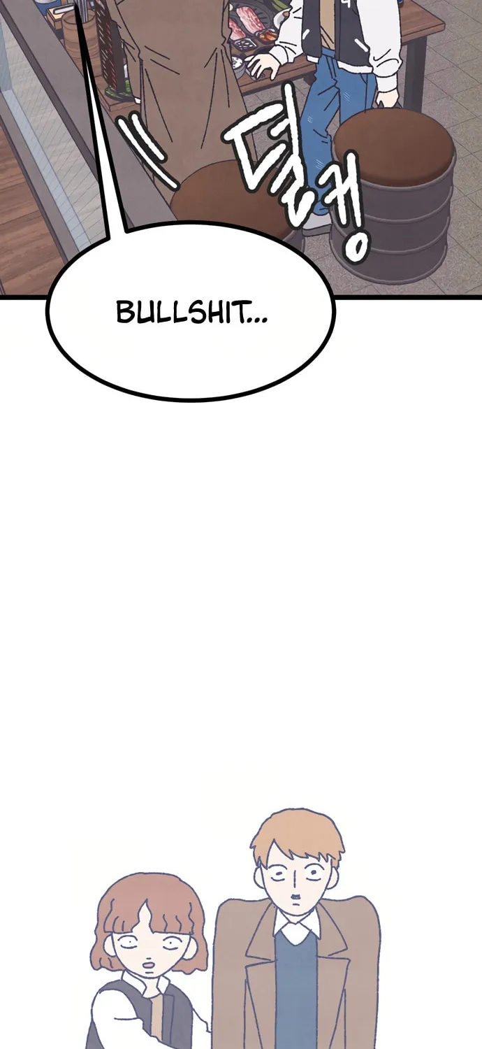 Read Rotten Pink Law chapter 8 image 76 on Lezhin