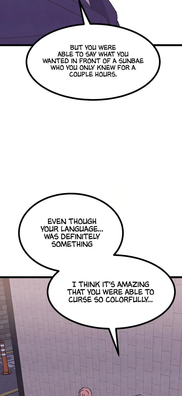 Read Rotten Pink Law chapter 8 image 88 on Lezhin