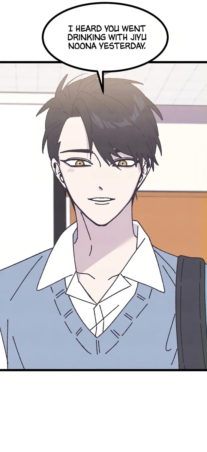 Read Rotten Pink Law chapter 8 image 97 on Lezhin