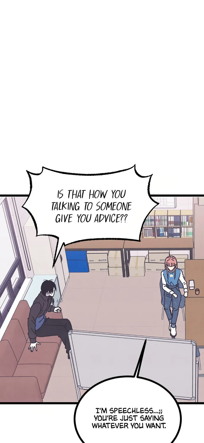 Read Rotten Pink Law chapter 9 image 32 on Lezhin