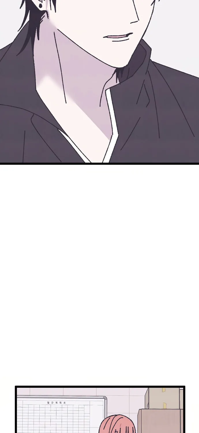 Read Rotten Pink Law chapter 9 image 41 on Lezhin