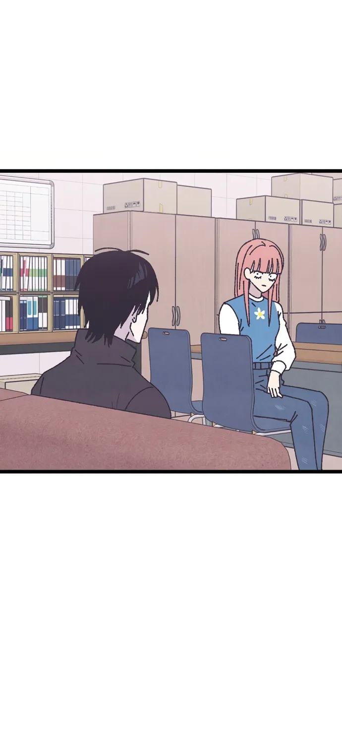 Read Rotten Pink Law chapter 9 image 45 on Lezhin