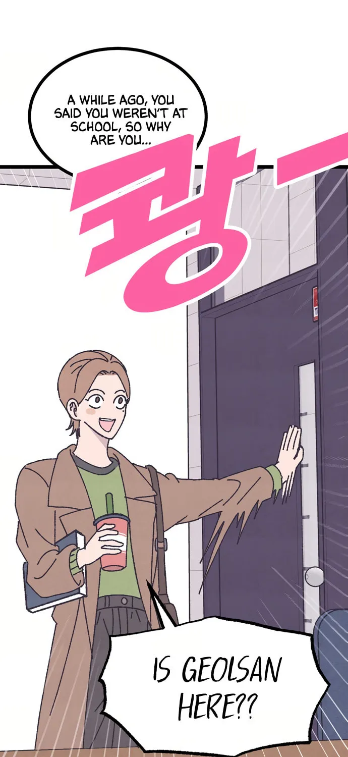 Read Rotten Pink Law chapter 9 image 57 on Lezhin