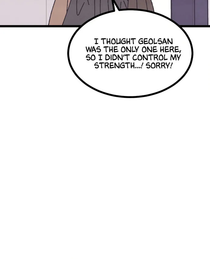 Read Rotten Pink Law chapter 9 image 60 on Lezhin