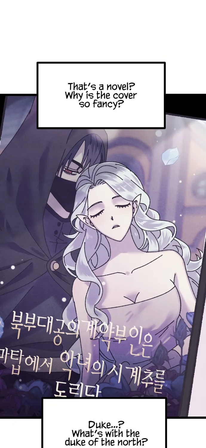 Read Rotten Pink Law chapter 9 image 68 on Lezhin