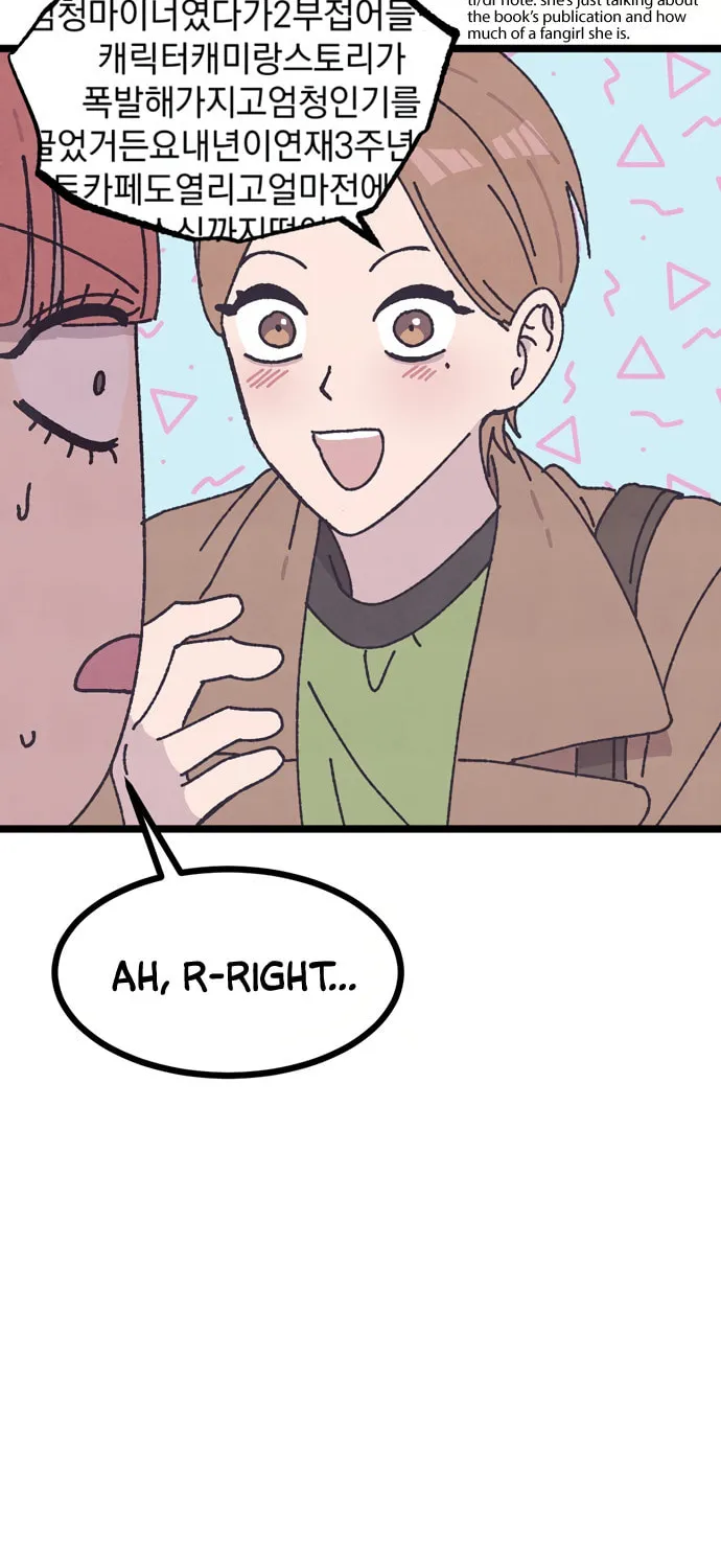 Read Rotten Pink Law chapter 9 image 84 on Lezhin