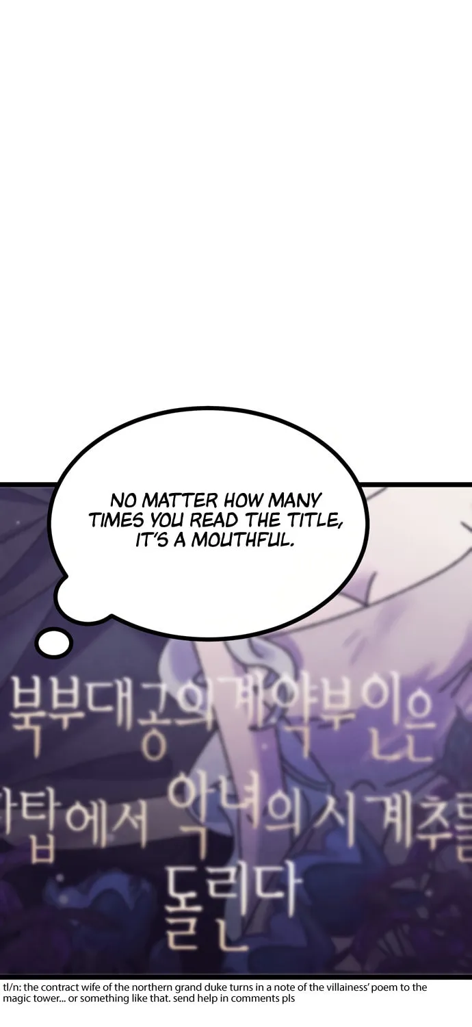 Read Rotten Pink Law chapter 9 image 94 on Lezhin