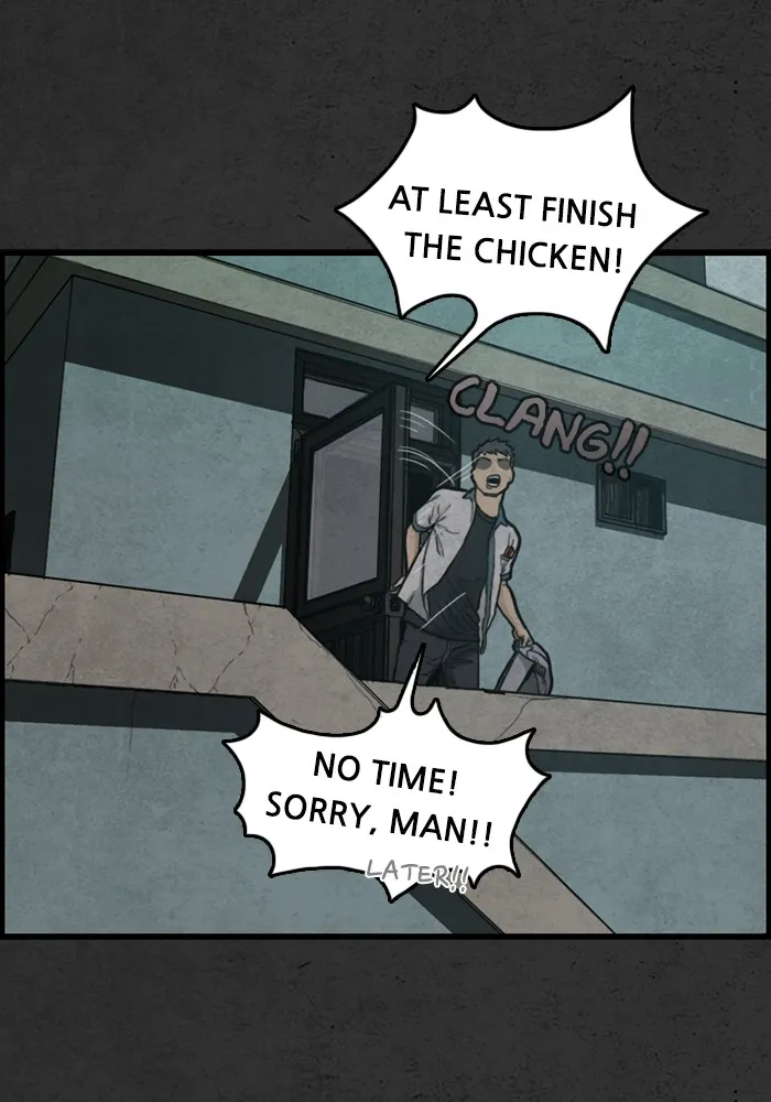 Read Rotten chapter 1 image 112 on Lezhin