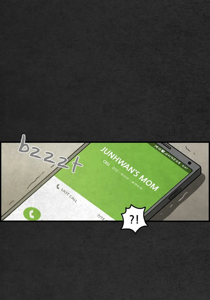 Read Rotten chapter 1 image 129 on Lezhin