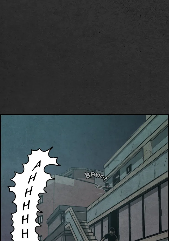 Read Rotten chapter 1 image 60 on Lezhin