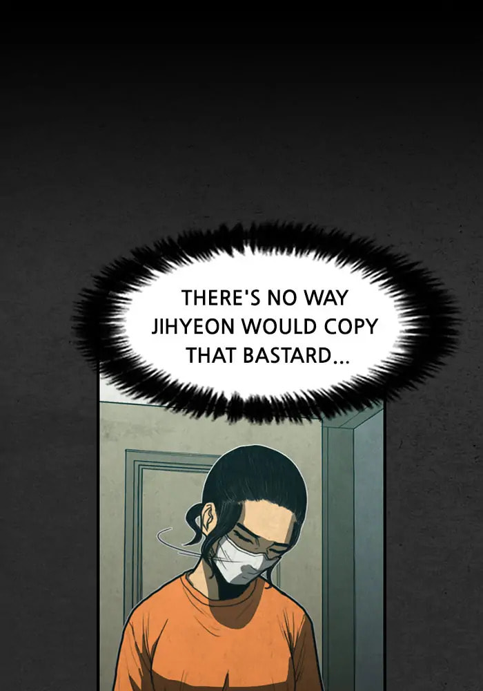 Read Rotten chapter 11 image 78 on Lezhin