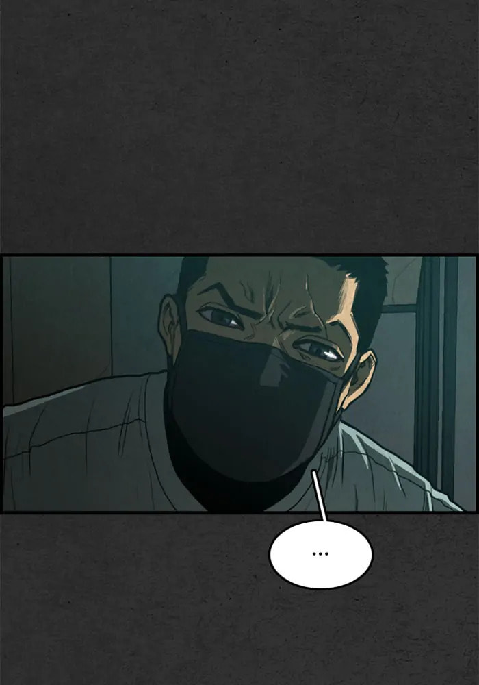 Read Rotten chapter 12 image 11 on Lezhin