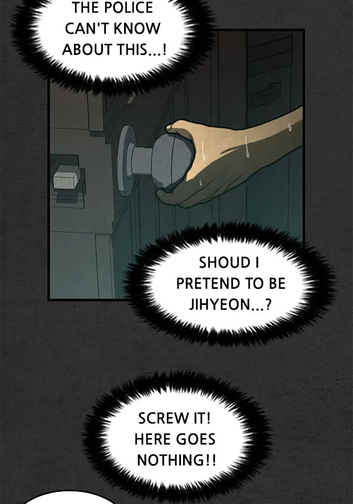 Read Rotten chapter 12 image 8 on Lezhin
