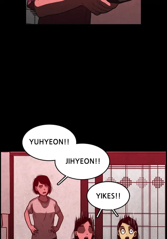 Read Rotten chapter 12 image 99 on Lezhin