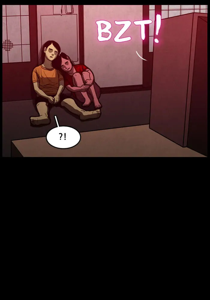 Read Rotten chapter 14 image 54 on Lezhin