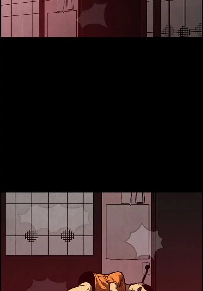 Read Rotten chapter 14 image 73 on Lezhin