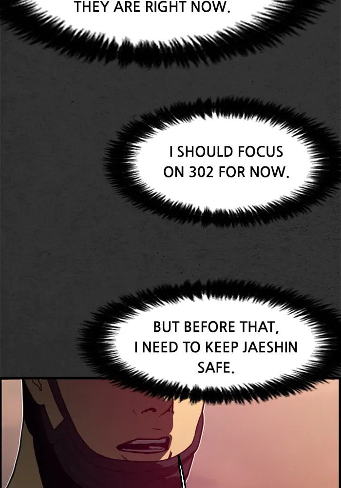 Read Rotten chapter 16 image 120 on Lezhin